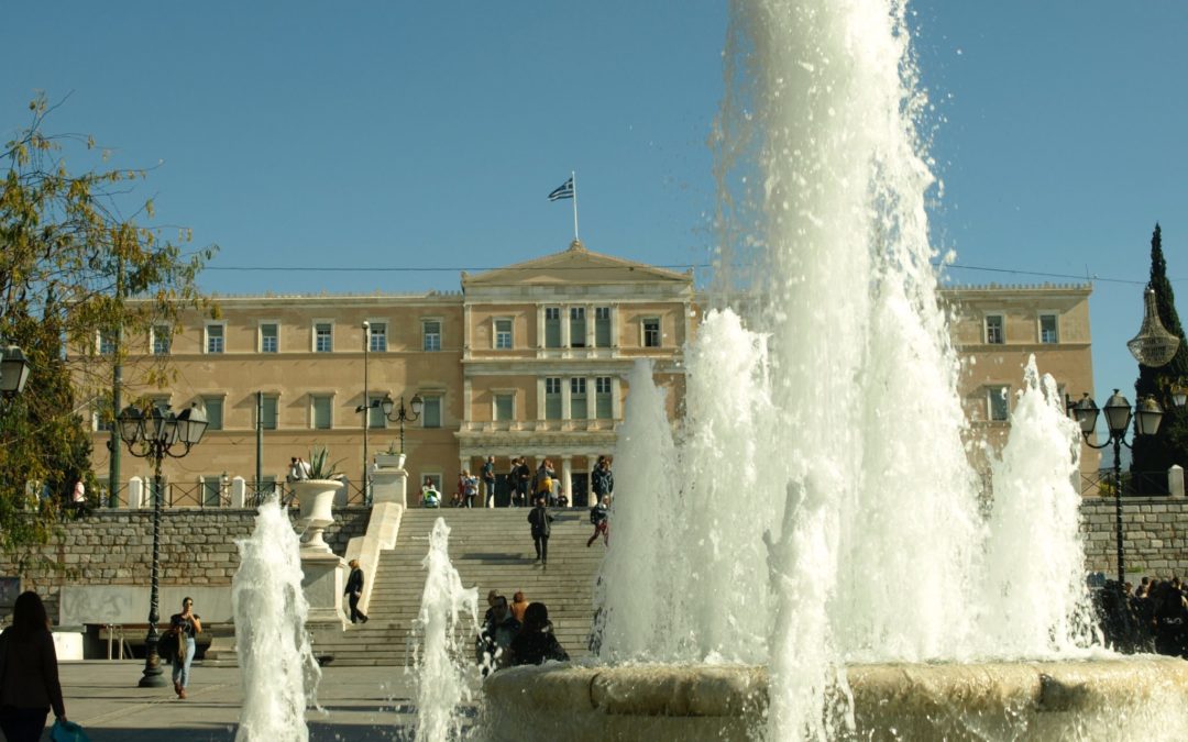 La plaza de Syntagma