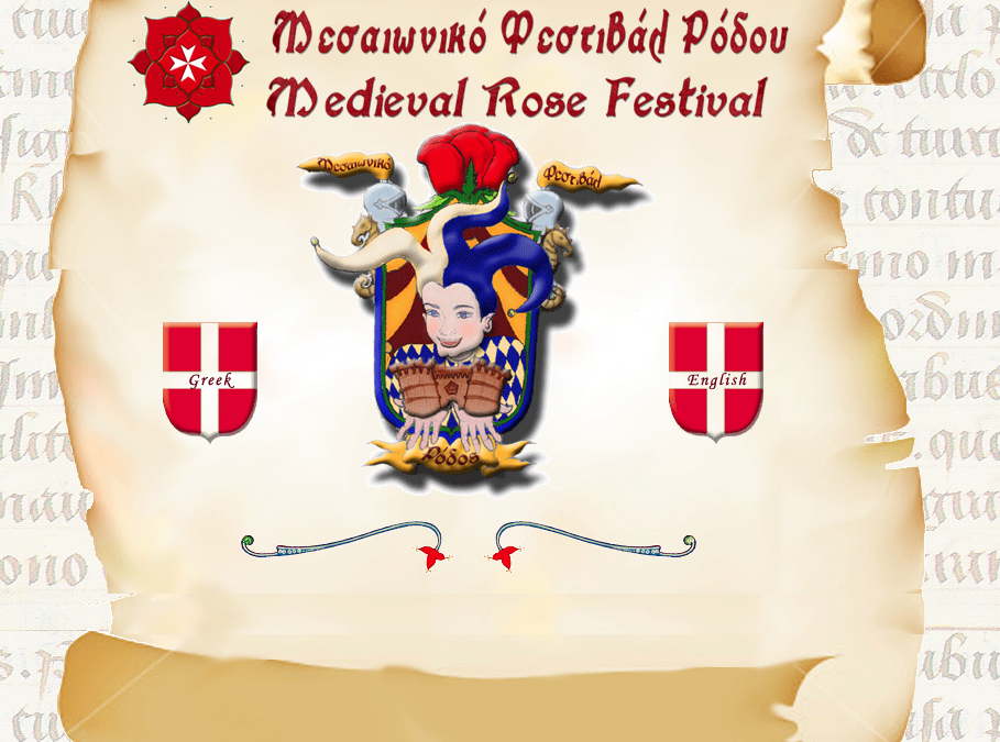 El Festival Medieval de la Rosa 2019